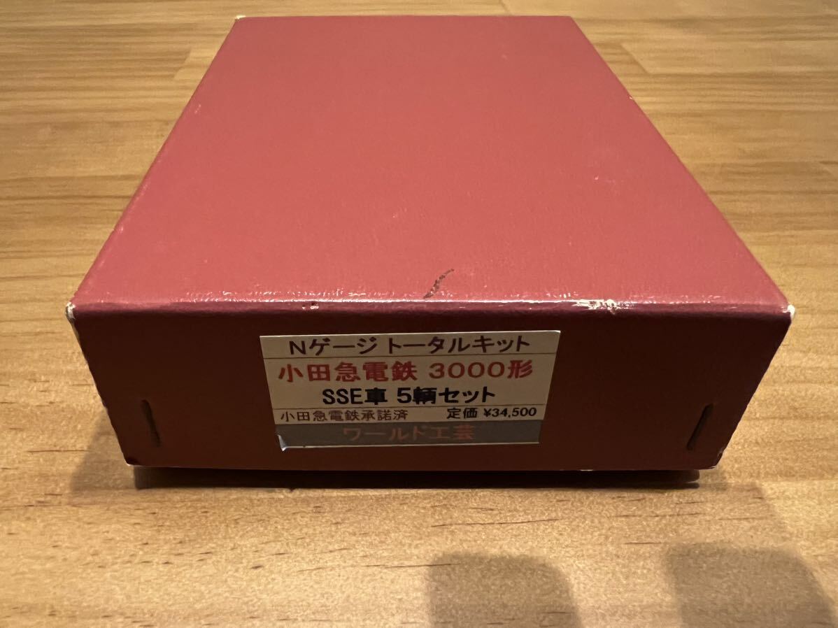ワールド工芸 Nゲージトータルキット 小田急電鉄3000形 SSE車 5輌セット拍卖