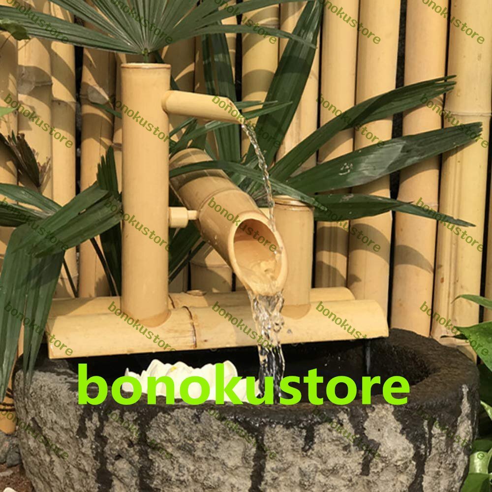 竹水機能ポンプガーデン裏庭池装飾水流機能付き噴水 50cm拍卖