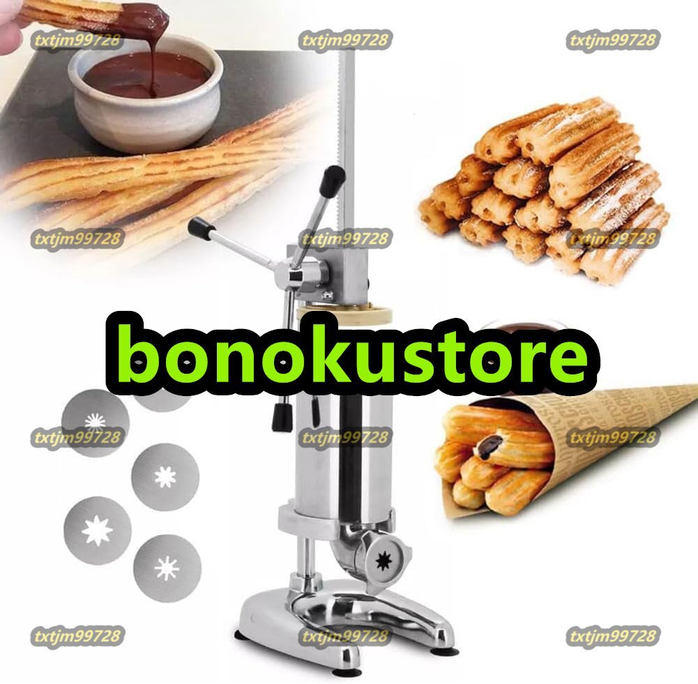 手動チュロスメーカー業務用ドーナツメーカー2L手動スパニッシュドーナツ5種類の型付き ステンレス製縦型スパニッシュチュレラマシン拍卖