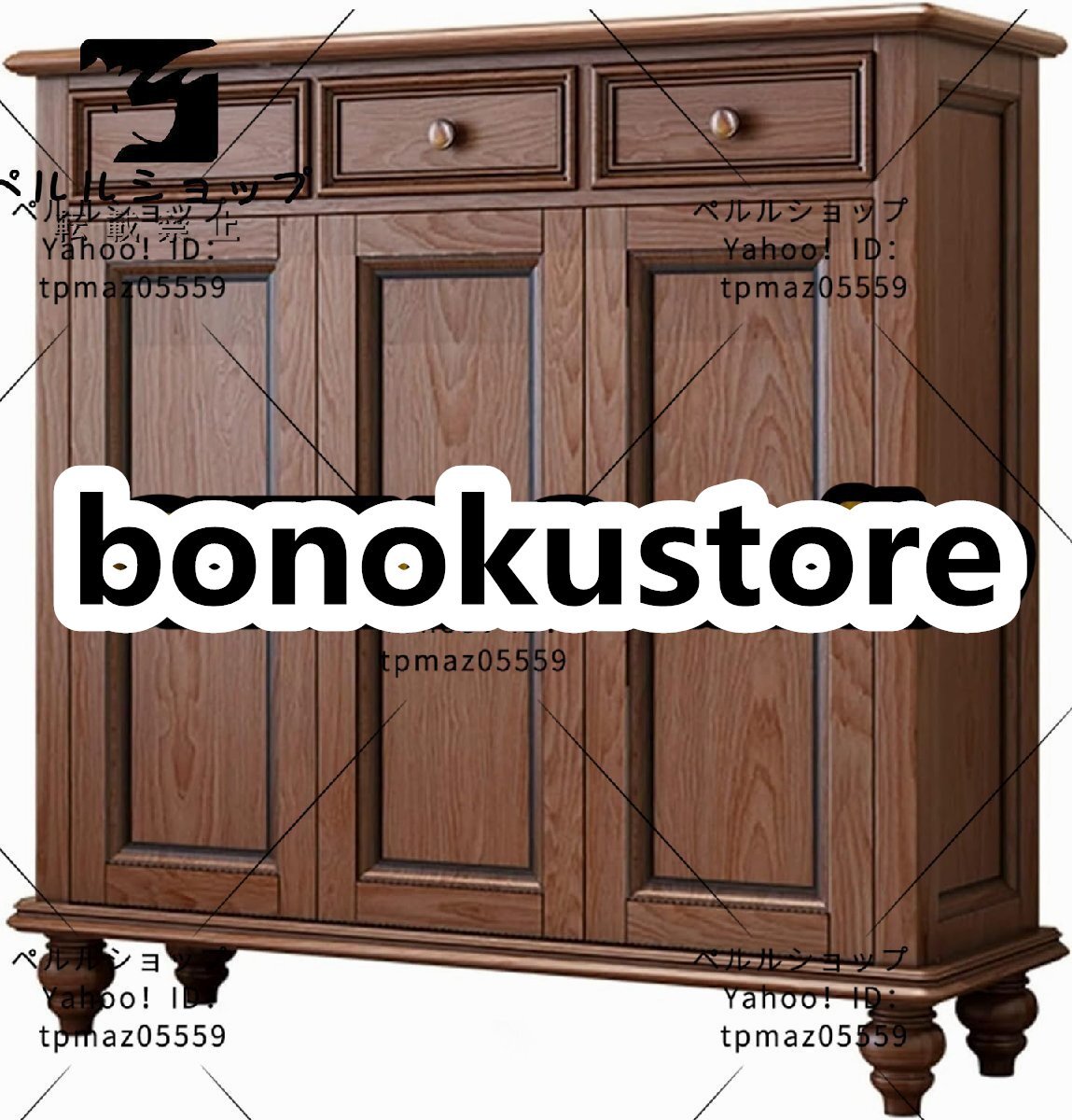 省スペース 玄関収納靴箱 レトロな入口の下駄箱 アメリカンレトロ木製シューズキャビネット 大容量玄関靴収納キャビネット 115x40x105cm拍卖