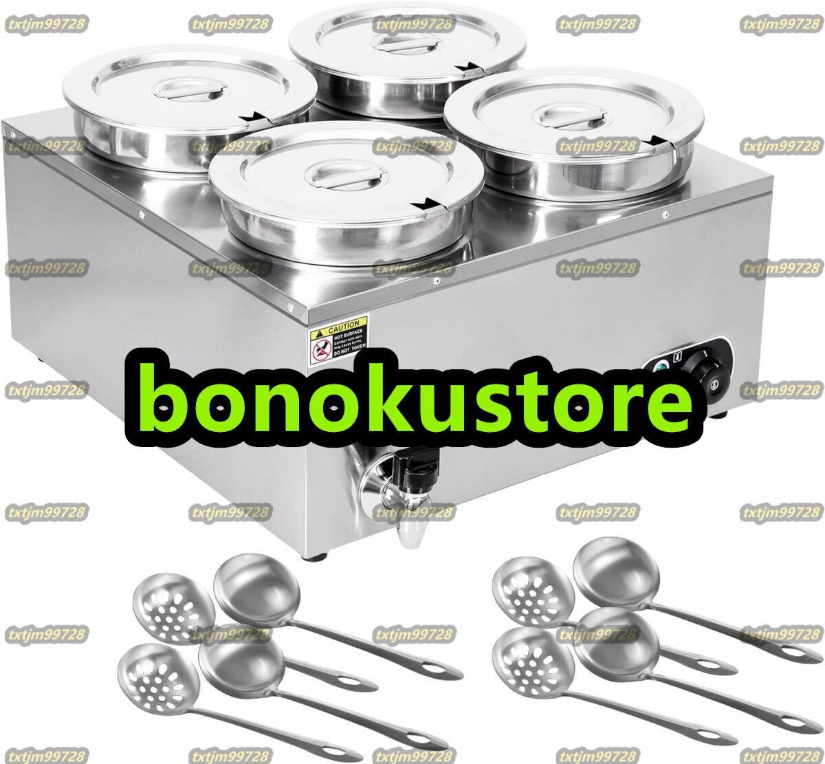 業務用カウンタートップフードウォーマー、1000W電気フードウォーマー、14Lステンレススチールカウンタートップスープポット拍卖