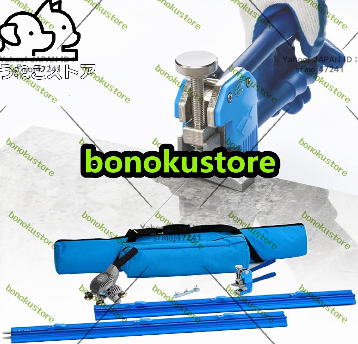 プロフェッショナル磁器スラブ切断機 - ダブルレールデザインテーブルハンドツール付き大判セラミック磁器タイル用3.8m拍卖