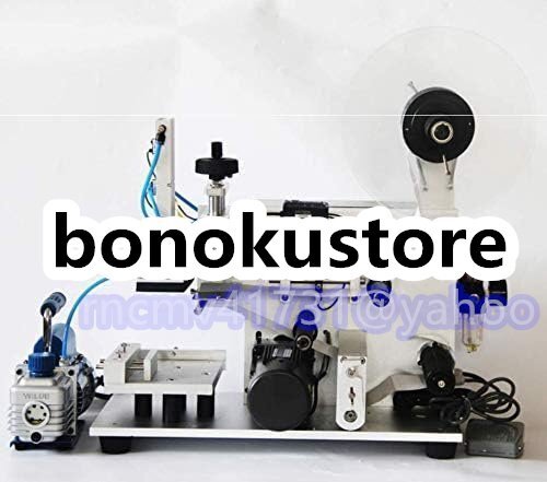 業務用ラベラー 足踏みスイッチ付き 角瓶用自動ラベラー機 平面貼りボトルラベラーエアー駆動 20-40pcs/min ボトルラベル貼り機拍卖