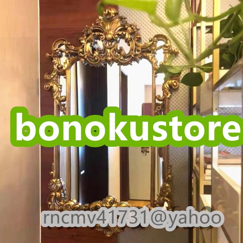 極美品★壁掛け鏡 壁掛け 壁掛けミラー ウォールミラー 75 x124cm 高級豪華鏡 アンティーク調 サイズオーダー可能拍卖