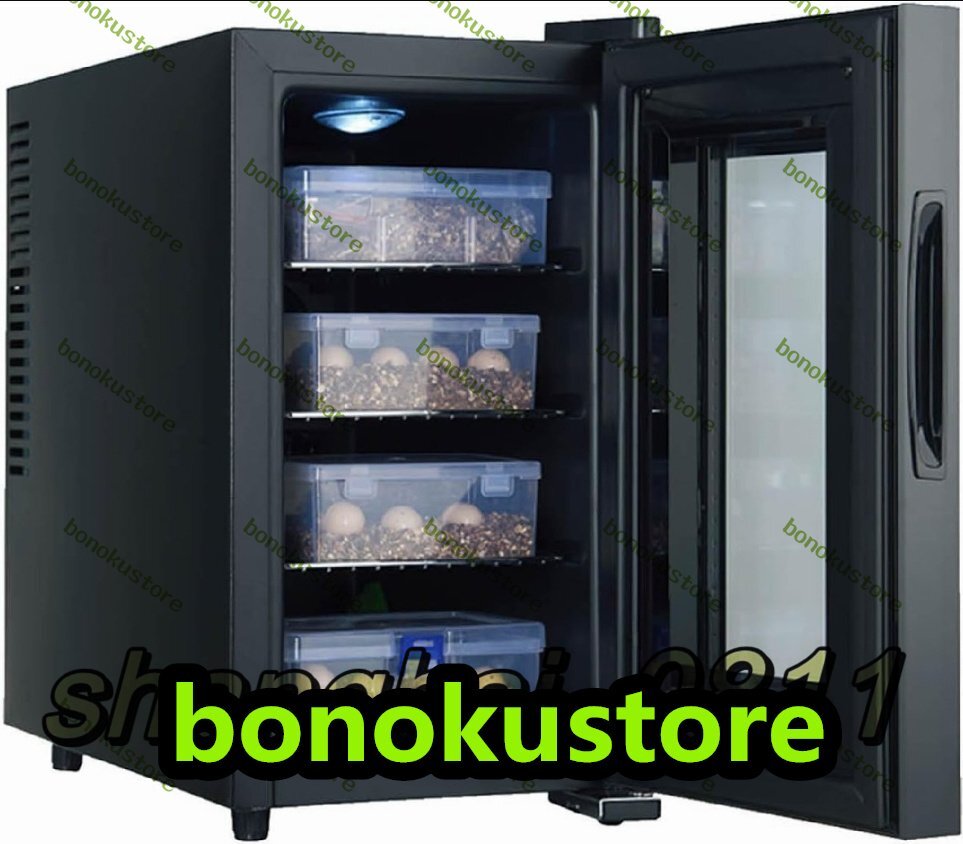 強くお勧め★爬虫類インキュベーター 自動孵卵器 両生類爬虫類インテリジェント 冷却と加熱 インテリジェントな温度一定制御10-40°C 23L拍卖