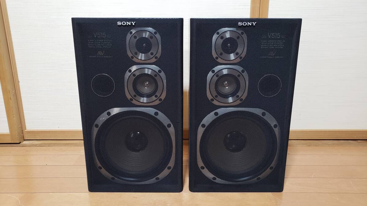 ソニー ss-v515av 動作品拍卖