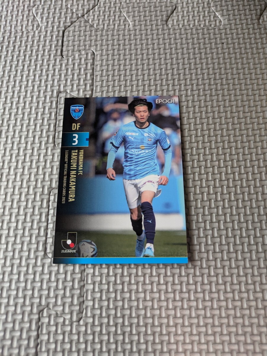 2023 Jリーグオフィシャルトレーディングカード 横浜FC 中村拓海 066 Jカード拍卖