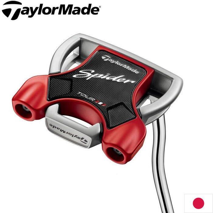 スパイダー プラチナム 33インチ テーラーメイド Spider platinum Tour TaylorMade 2018拍卖