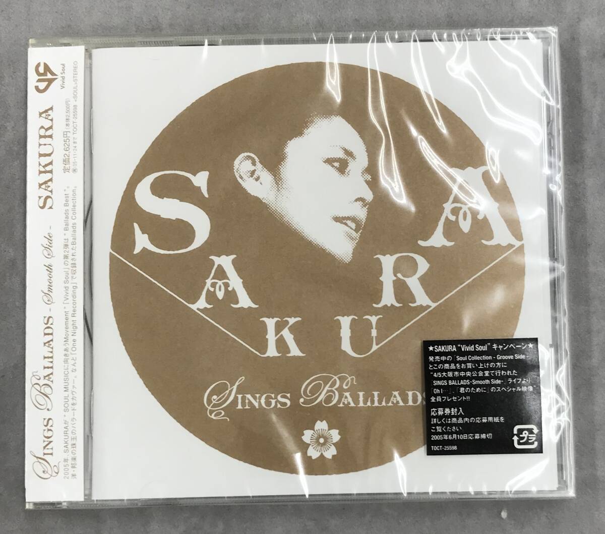 ,新品未開封CD☆SAKURA..SINGS.BALLADS(2005/05/25)/ 【TOCT25598】拍卖