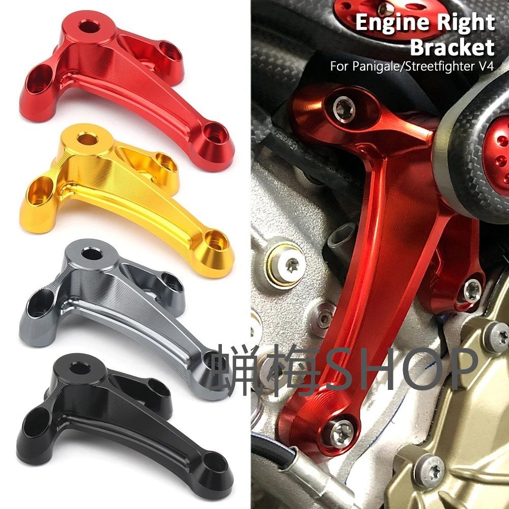 サイドカバー ガード Ducati ドゥカティ パニガーレV4 ストリートファイターV4 アルミ拍卖