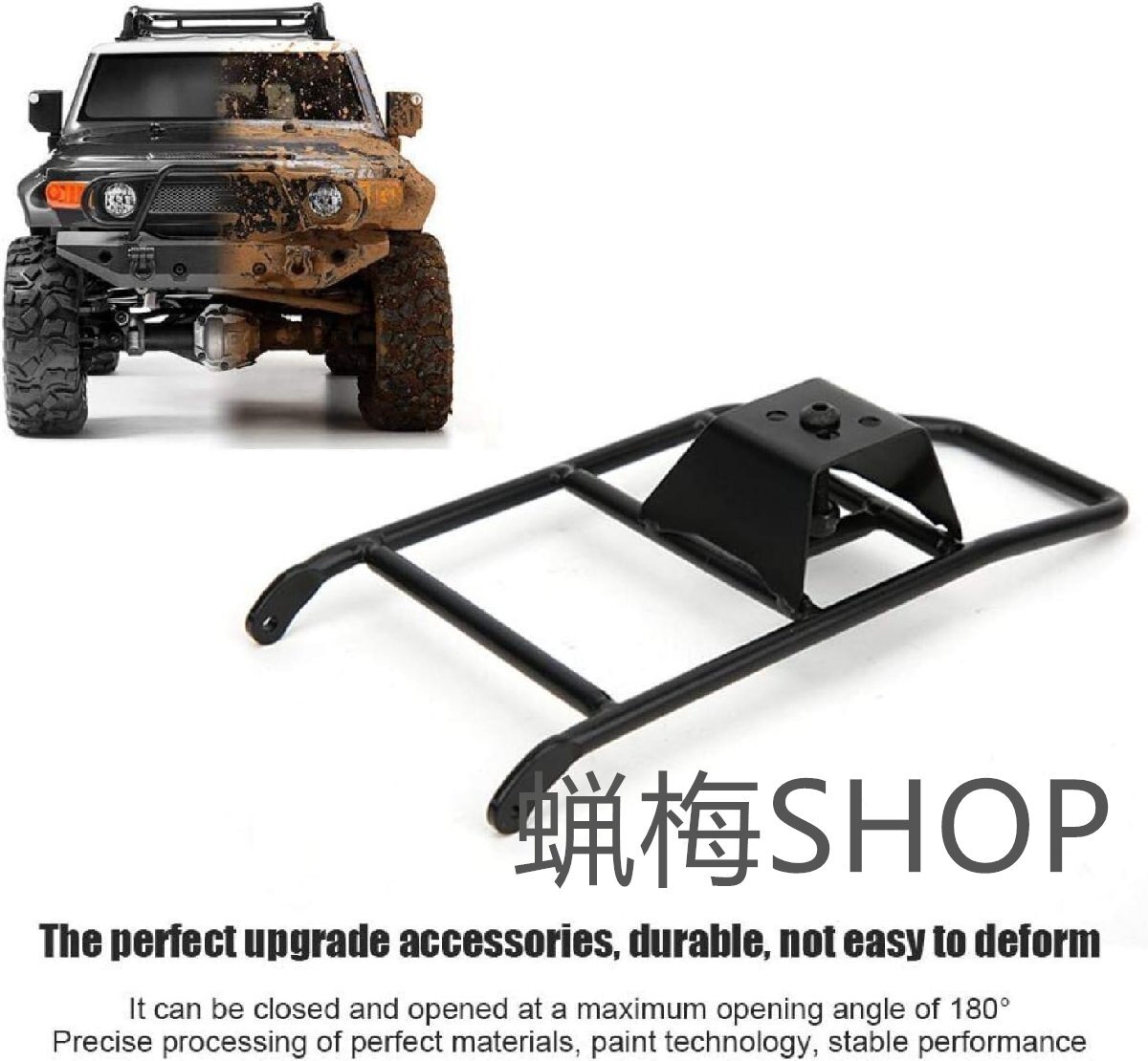 車種おもちゃメタルスペアタイヤシート1/10ランドクルーザーLC80用RCスペアタイヤシート180°オープンの車種拍卖