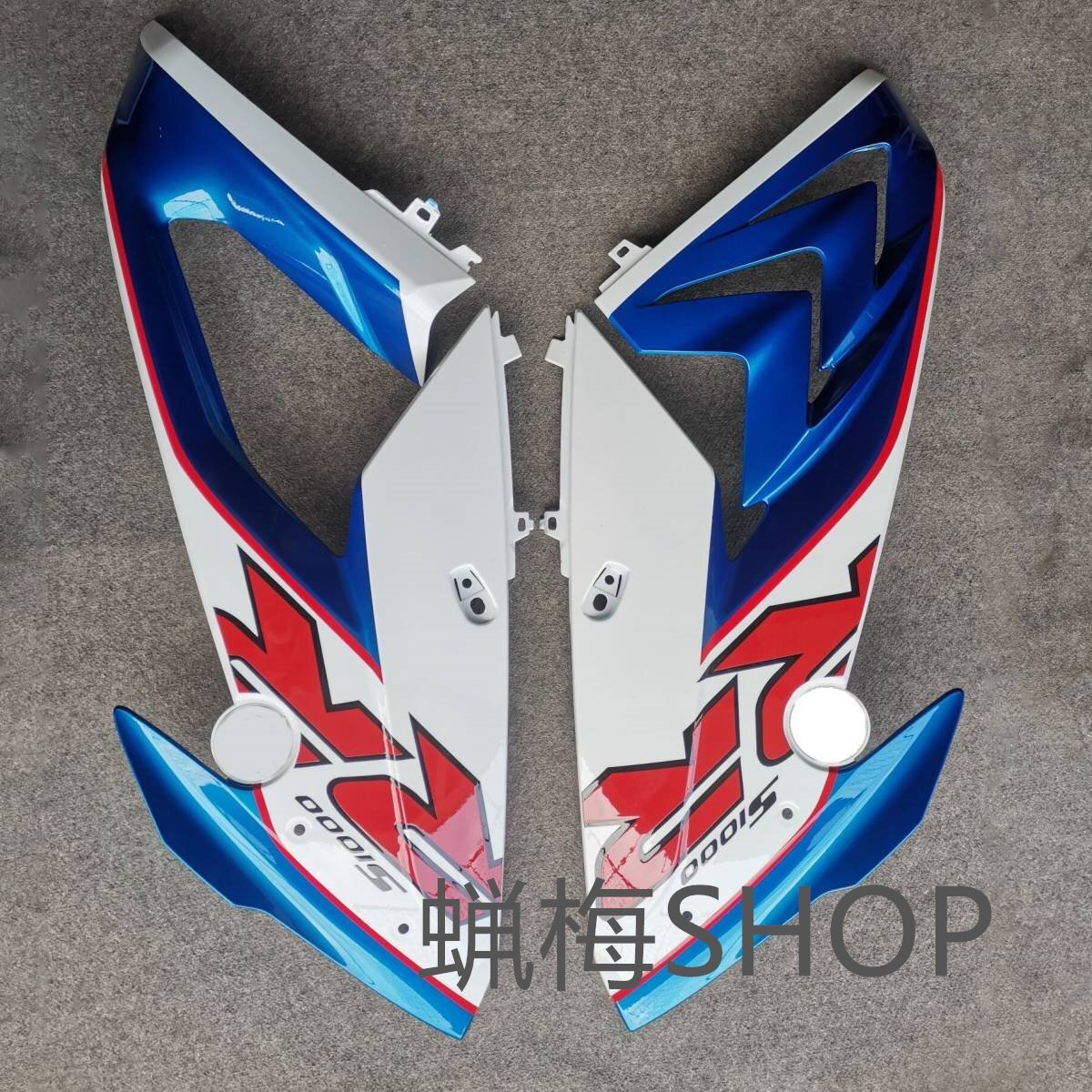 Bmw S1000RR 2017-2018 上部フェアリング インジェクション ボディパーツ ABSプラスチック拍卖