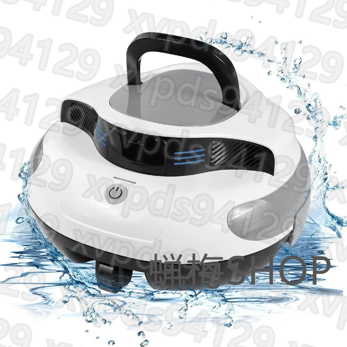 コードレスロボットプール掃除機、トップハンドル付き自動浄水器、最長稼働時間100分のインテリジェントプール掃除機セルフパーキング拍卖