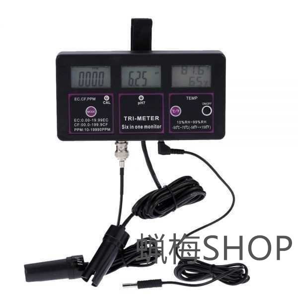 水質テスター モニター PHメーター マルチパラメータ 水槽 水道 テスト デジタル 6 in 1 RH / EC / CF / TDS(PPM)拍卖