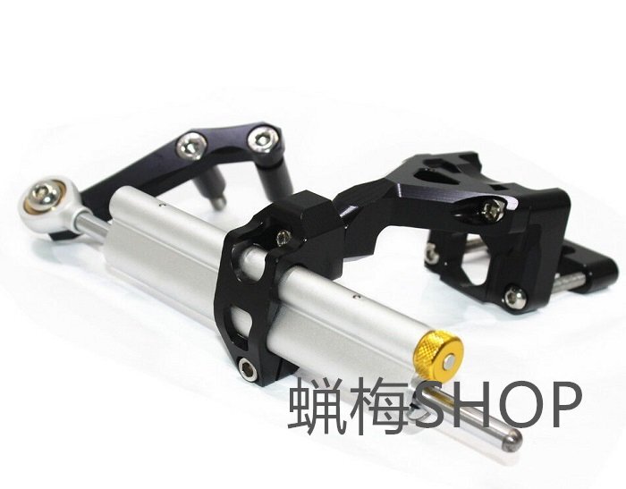 高品質モデル NINJA ニンジャ 250R ステアリングダンパー マウントセット 2008~2012 ブラック/シルバー拍卖