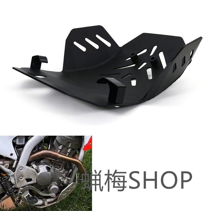 HONDA ホンダ CRF250L ラリー 2013-2021 スキッドプレート エンジンガード カバー 保護 アルミニウム拍卖