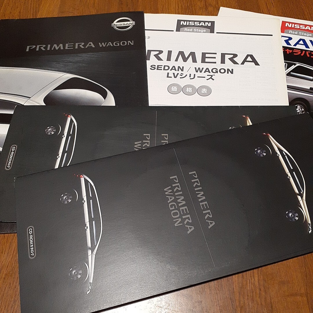 プリメーラ ワゴン 2001年2月 CD-ROM カタログ付き拍卖