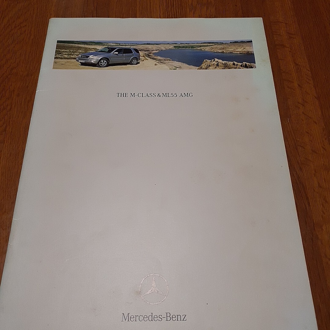 2001年10月 Mクラス メルセデス ベンツ カタログ拍卖