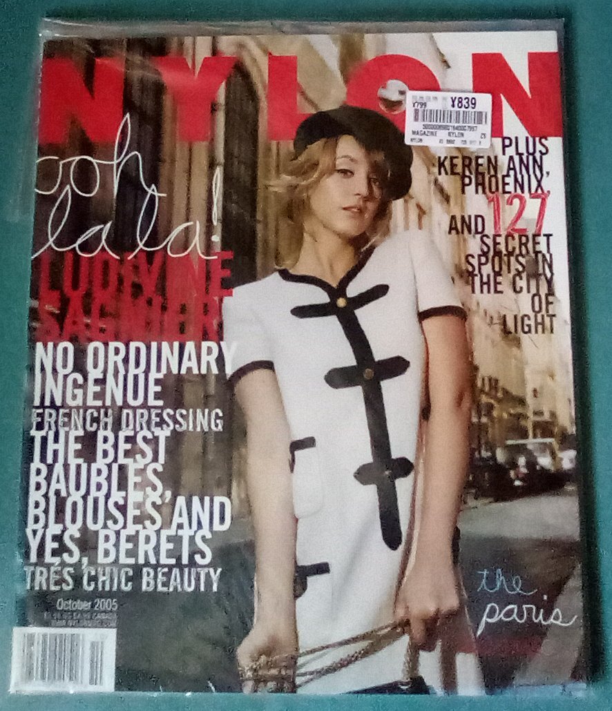 NYLON OCTOBER 2005 Ludivine Sagnier WIZ KID Emma Summerton リュディヴィーヌサニエ拍卖