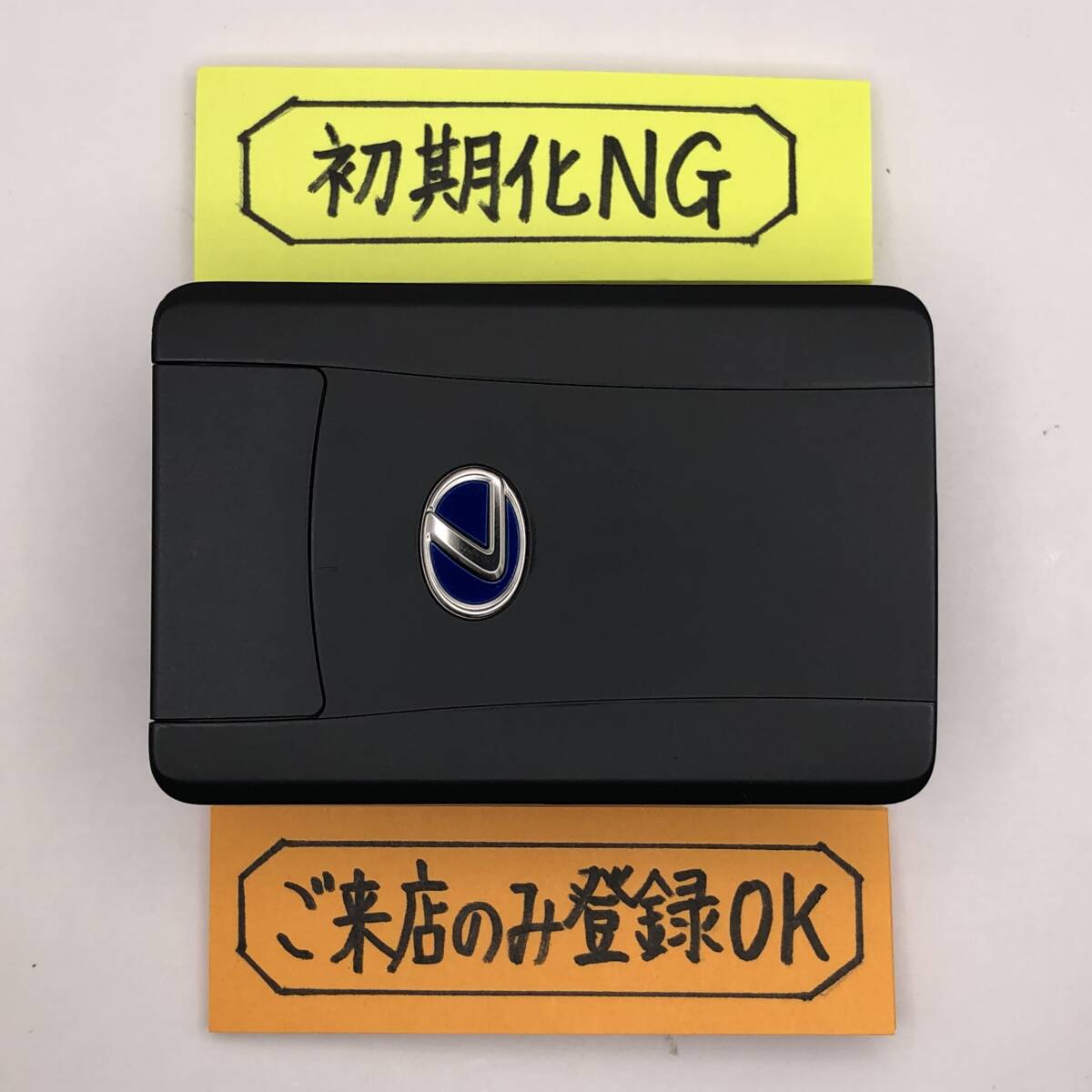 LAK202 初期化NG レクサス トヨタ カードキー LS 231451-0440 007-AE0038 14FAG 登録作業可能 埼玉県深谷市拍卖