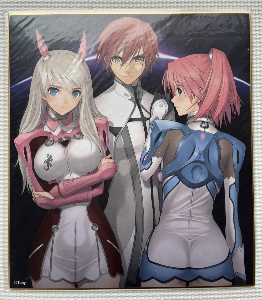 新品★Tonyイラスト(3人) 複製色紙 「とらくじ Tony’s ART works」 E賞拍卖