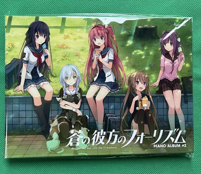 新品未開封品★蒼の彼方のフォーリズム PIANO ALBUM#2拍卖