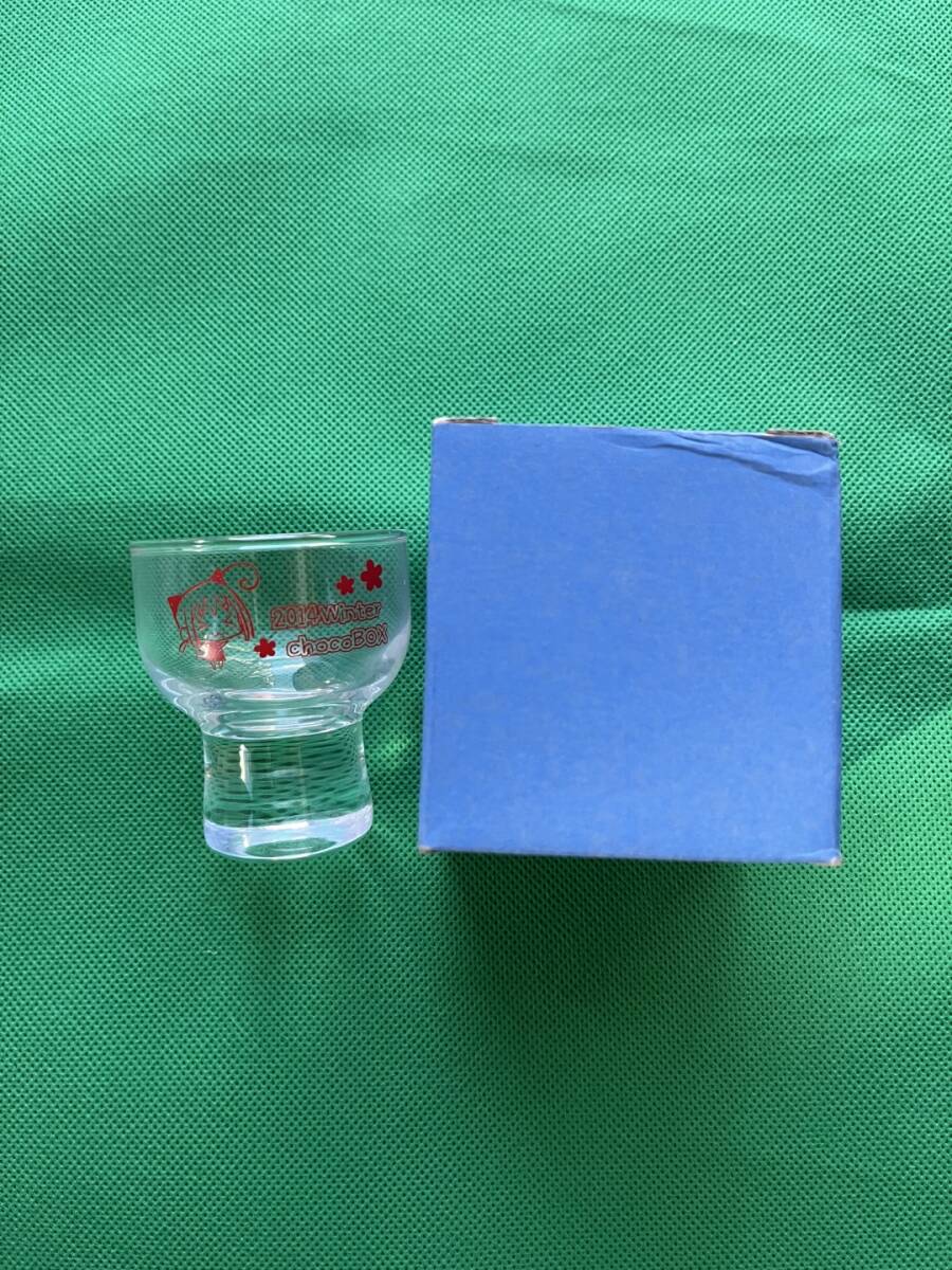 新品★C87 コミケ CHOCOBOX chocochip 限定グッズ おちょこ拍卖