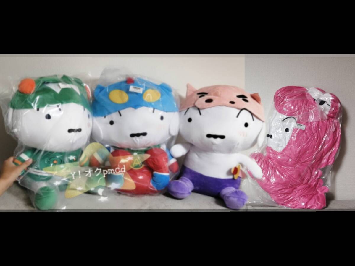 クレヨンしんちゃん シロかぶりっこBIGぬいぐるみ 4個 カンタムロボ、アクション仮面、ぶりぶりざえもん、ワニ山さん ZenMarket supported拍卖