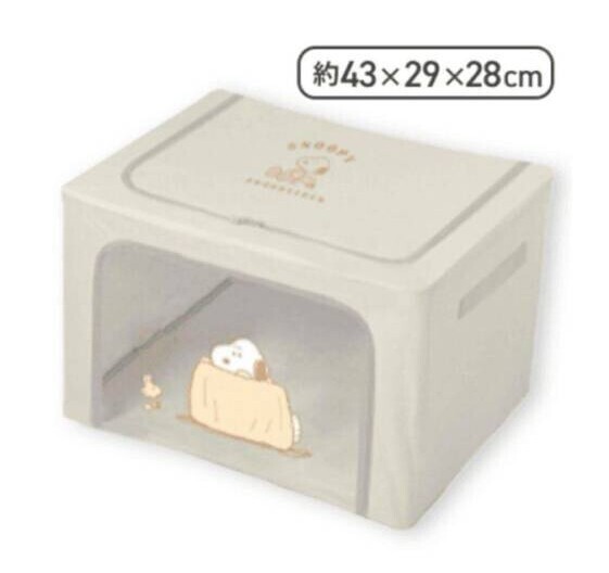 PEANUTS SNOOPY スヌーピー 窓付き折りたたみ収納ケース拍卖