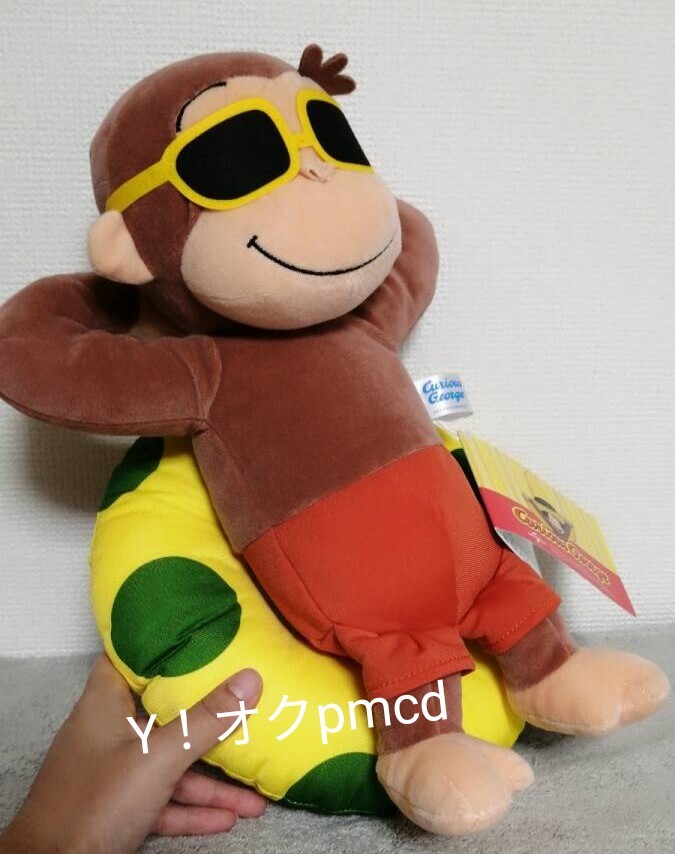 おさるのジョージ Lぬいぐるみ Summer拍卖