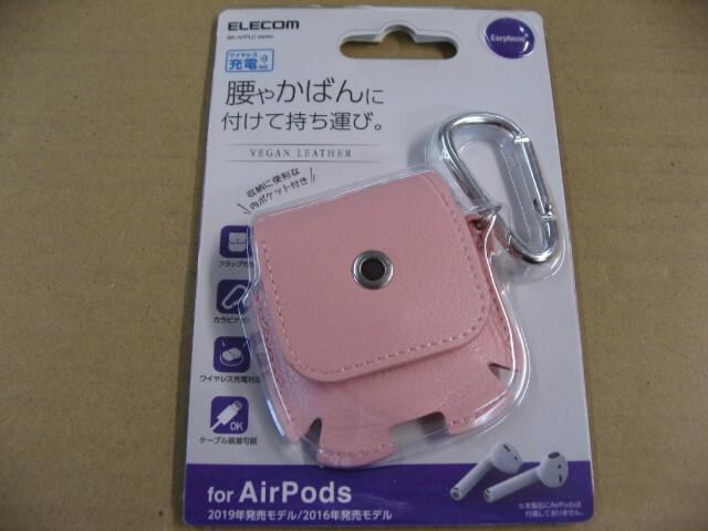 AirPods (エアポッド)用ケース ELECOM(エレコム) 無線充電AirPods対応アクセサリ ソフトレザーケース 内ポケット付 ピンク BK-APPLCPNL拍卖