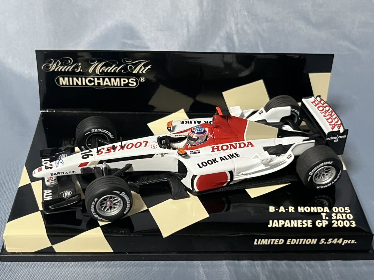 ミニチャンプス 製 B・A・R ホンダ 005 2003年 日本グランプリ 佐藤琢磨 1/43拍卖