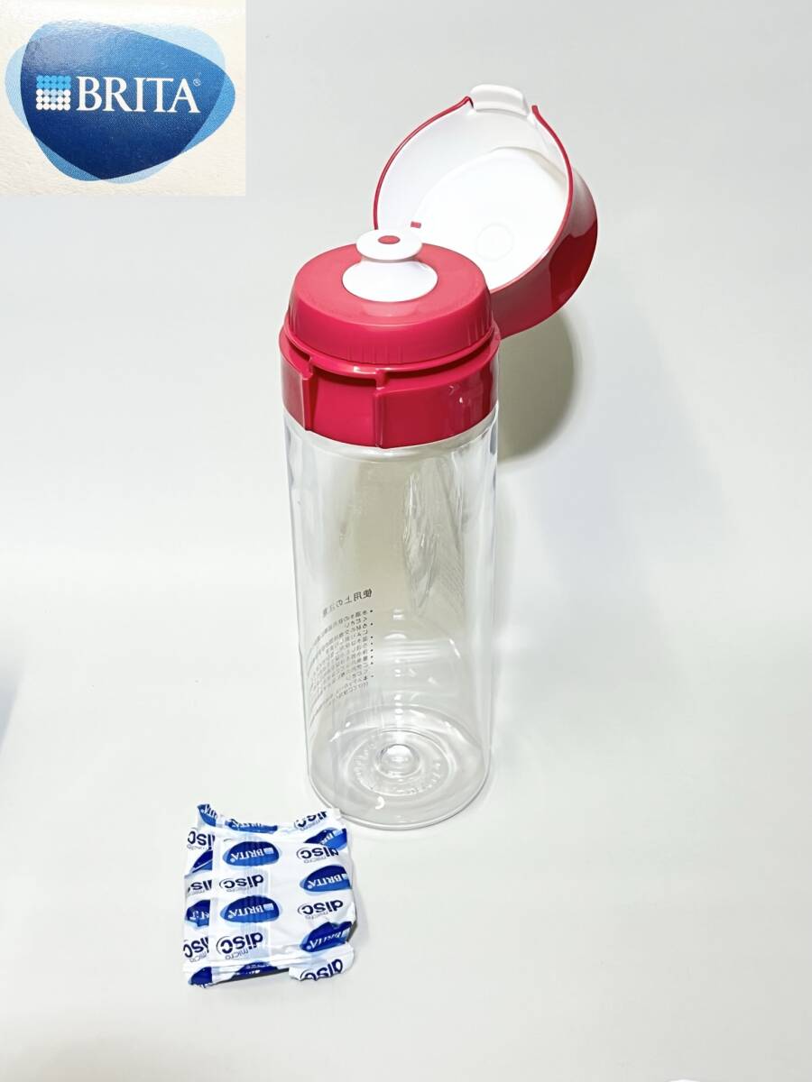 ドイツ製フィルター付 【BRITA 浄水機能付きボトル 浄水水筒 赤】 GOOD DESIGN 高性能 浄水器 浄水機 カートリッジ 訳有り拍卖
