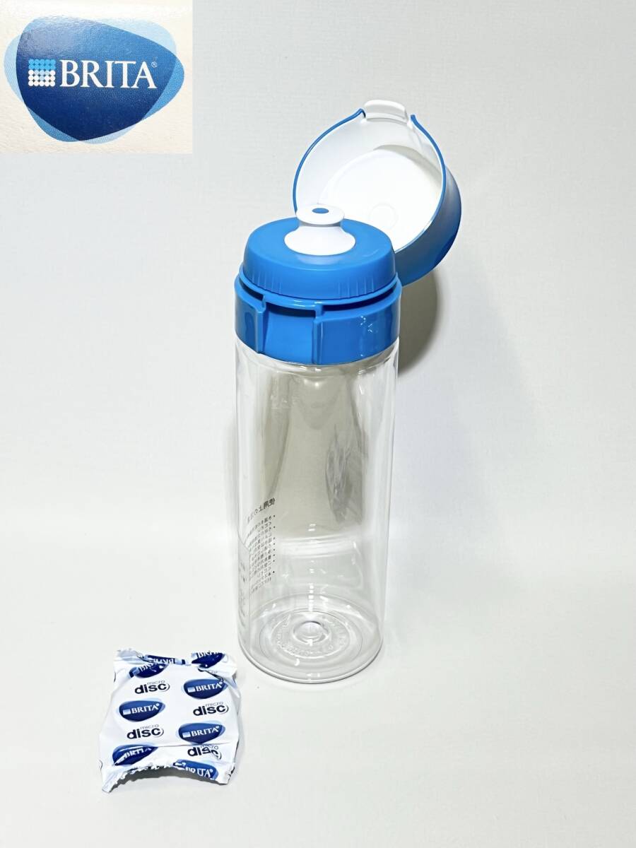 ドイツ製フィルター付 【BRITA 浄水機能付きボトル 浄水水筒 青】 GOOD DESIGN 高性能 浄水器 浄水機 カートリッジ 訳有り拍卖