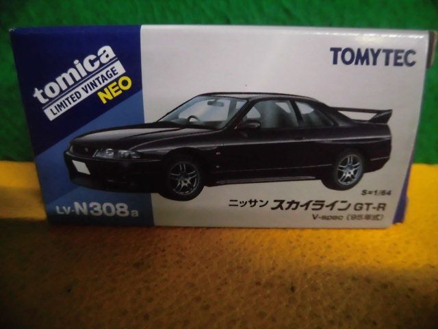 トミカリミテッドヴィンテージNEO 日産 スカイライン GT-R V-spec 95年式 1/64 LV-N308a拍卖