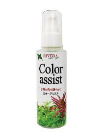 RIVERA カラーアシスト 100ml Color assist リベラ デルフィス 水草の色を濃く鮮やかに 栄養剤拍卖