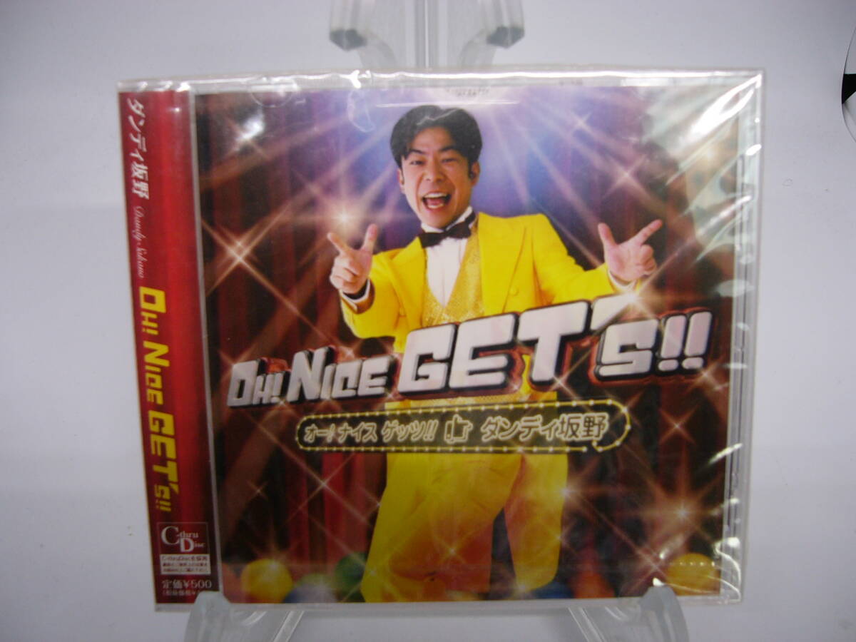 新品 CD OH! NICE GET’s/ダンディ坂野 (№H729) 拍卖