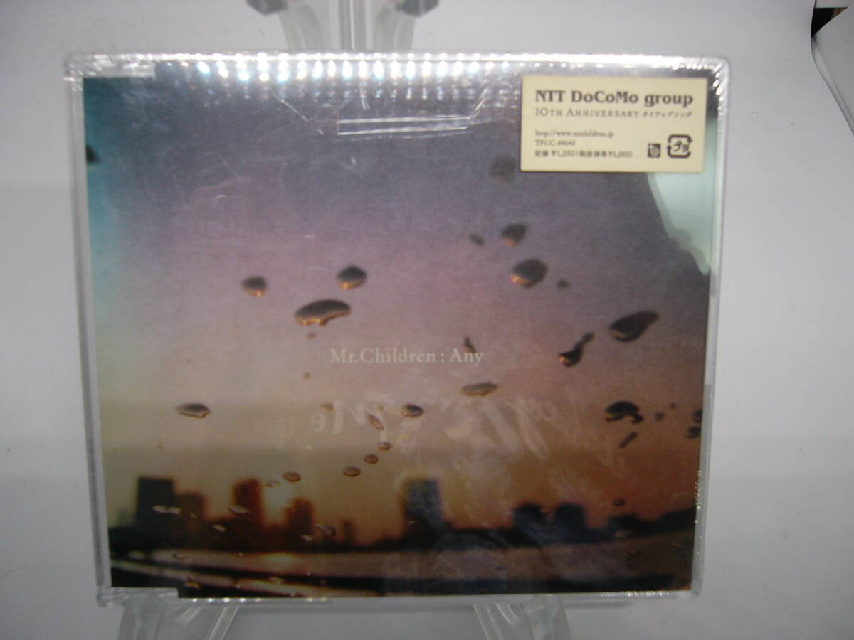 新品CD Mr.Children/ミスターチルドレン 「Any」 (№H751) 拍卖