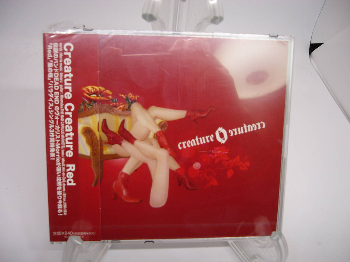 新品 CD Creature Creature★ Red★ DEAD END (№H786) 拍卖