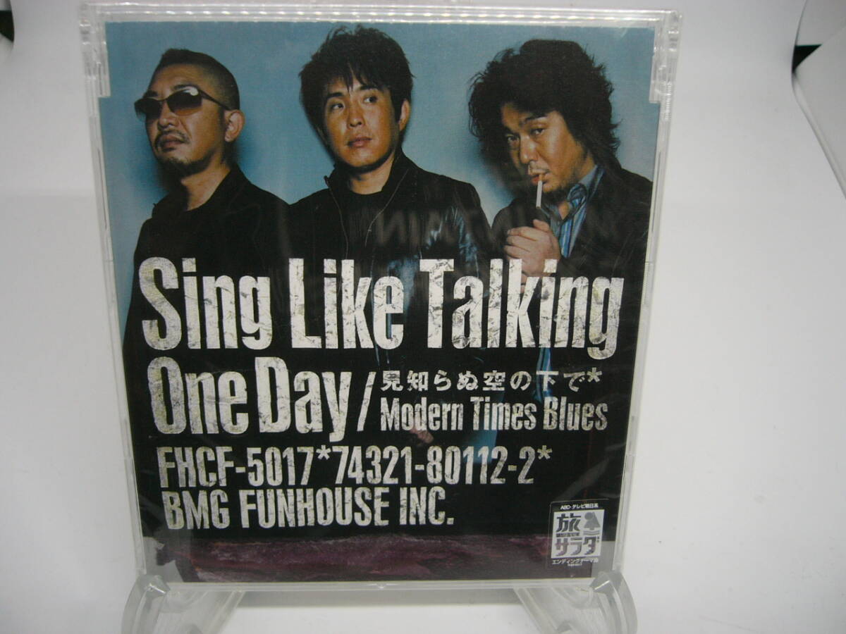 新品 CD SING LIKE TALKING◆One Day◆見知らぬ空の下で (№H837) 拍卖