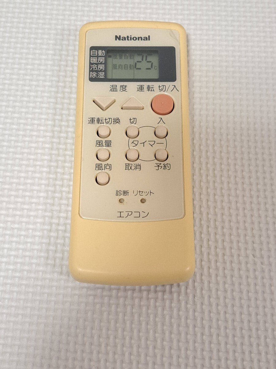 パナソニック エアコン用リモコン A75C2117 中古品拍卖