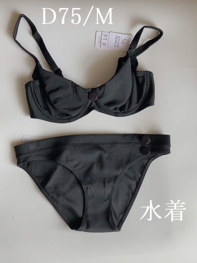 D75+M☆水着 Simone Perele シモーヌ ペレール 高級海外水着 黒拍卖