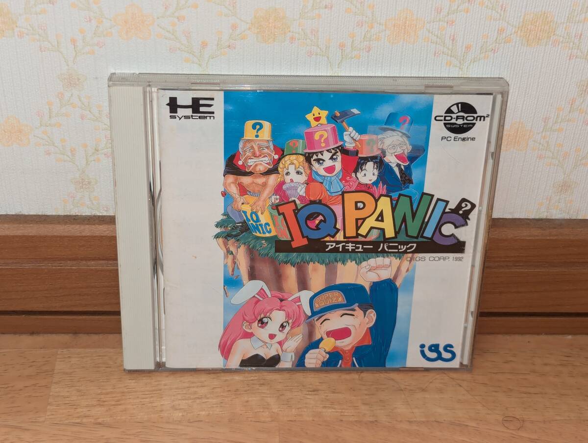 PCエンジン CDロムロム 「アイ・ジー・エス IQ PANIC アイキュー パニック」拍卖