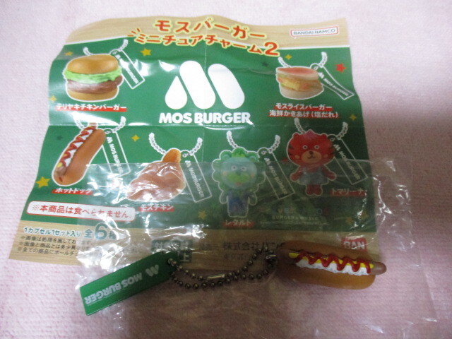 ★ガチャガチャ モスバーガーミニチュアチャーム2 ホットドッグ 未使用拍卖