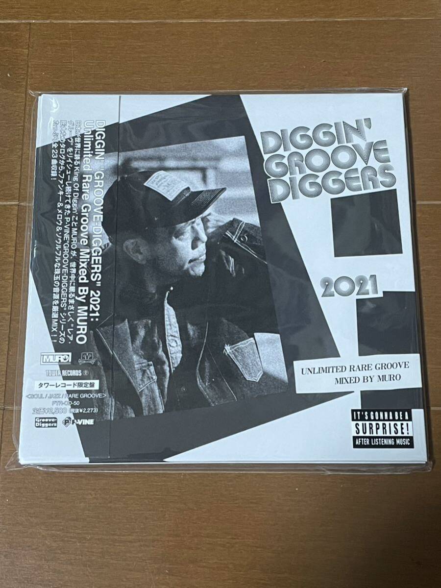 【CD】DJ MURO / DIGGIN' GROOVE-DIGGERS 2021 Unlimited Rare Groove - MIX CD / 新品 未視聴盤 / レア・グルーヴ / DJ KIYO / DJ KOCO拍卖