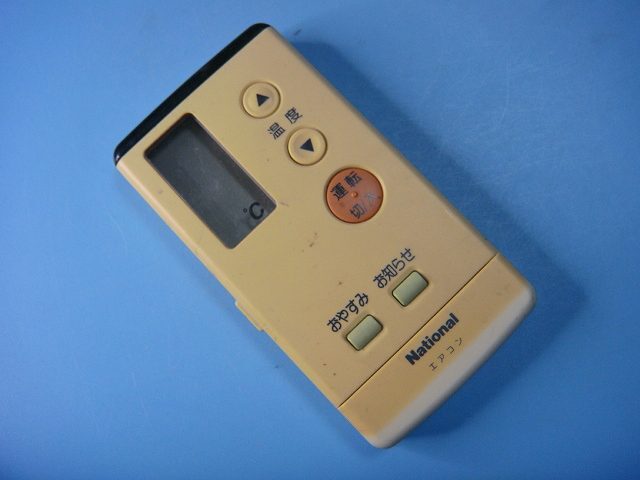 A75C2136 ナショナル National エアコン用リモコン 送料無料 スピード発送 即決 動作確認済 不良品返金保証 純正 C7152拍卖