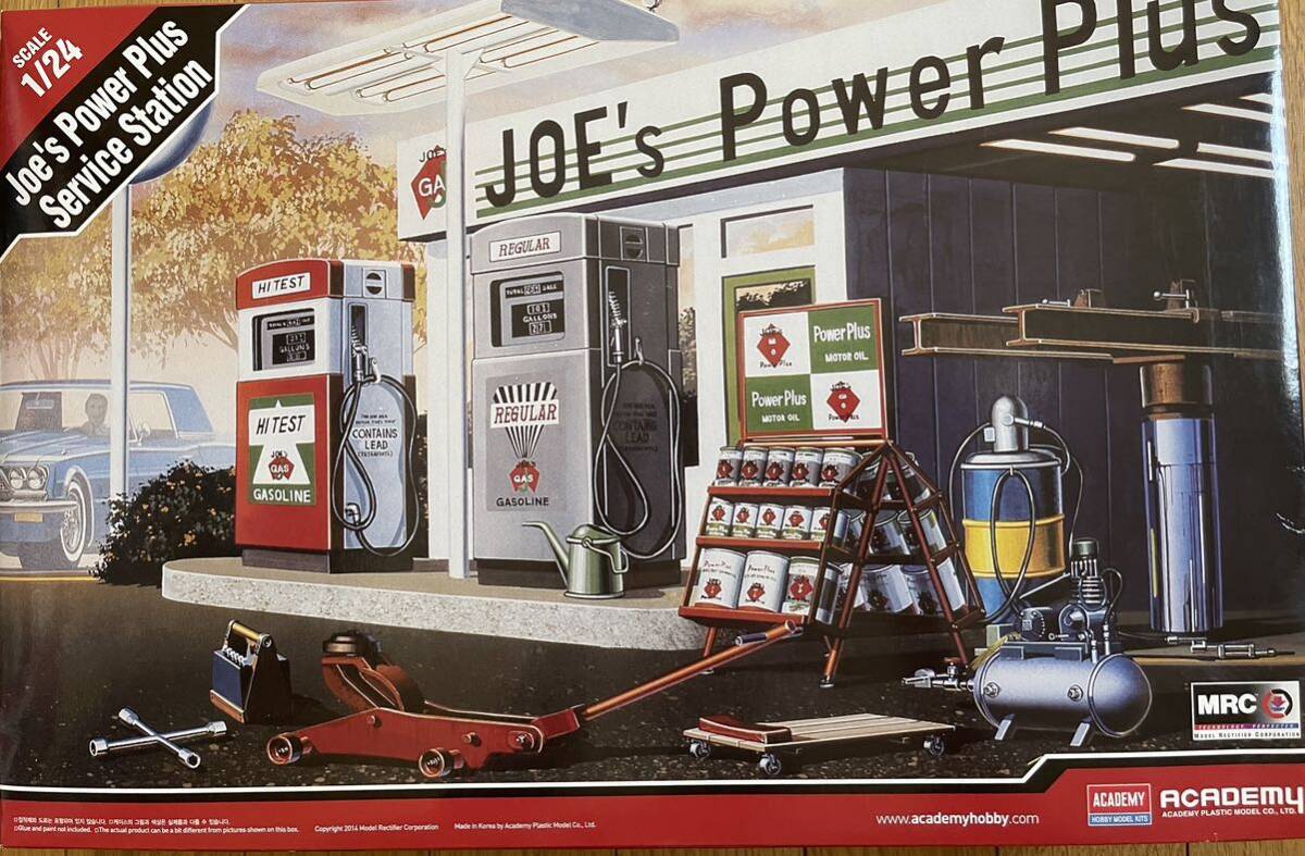 アカデミー 1/24 ジョーズパワープラス ガスステーション 未開封未組立新品 ガソリンスタンド プラモデル 拍卖