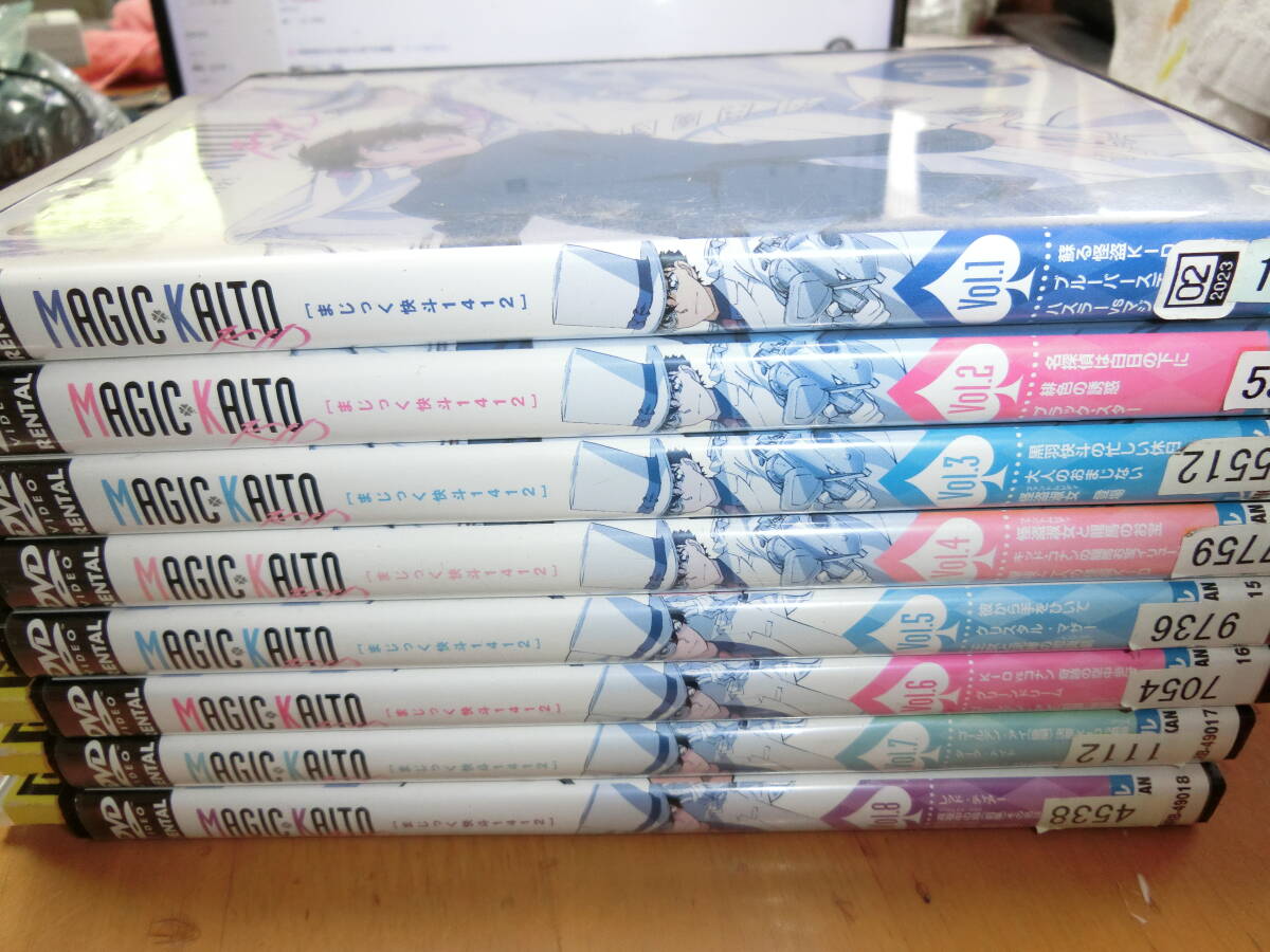 まじっく快斗1412 全8巻DVDSET【レンタル用】 名探偵コナン拍卖