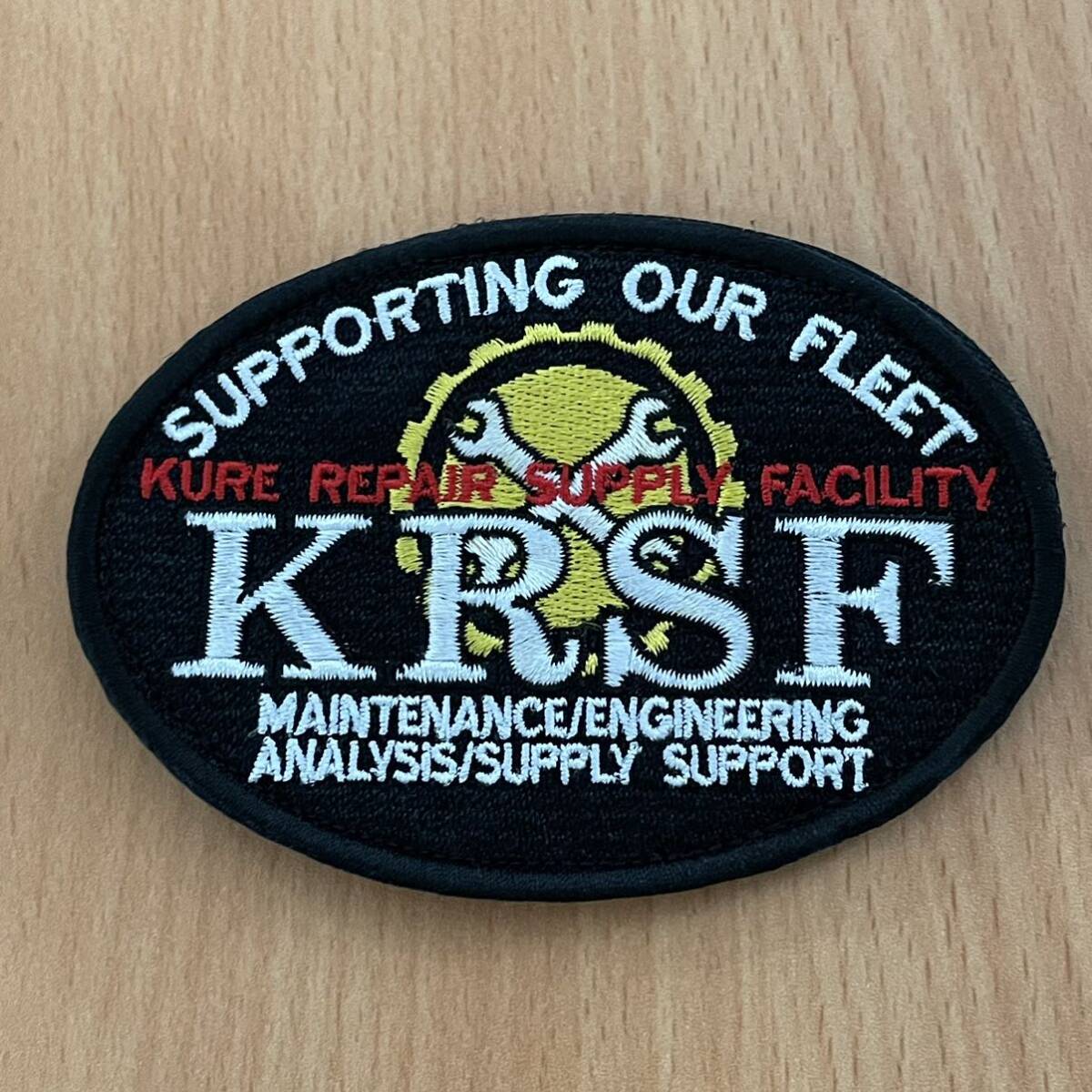 海上自衛隊 呉造修補給処パッチ ワッペン拍卖