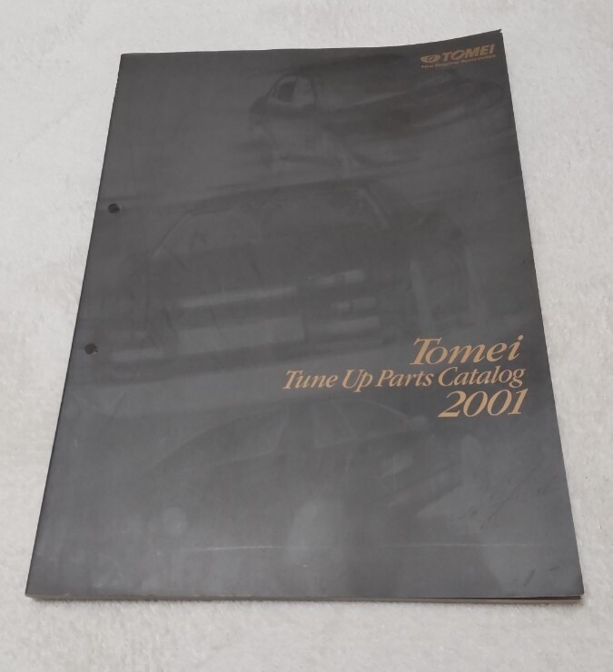 TOMEI 2001 Tomei Tune up Parts Catalog トーメイ チューンナップパーツカタログ 東名パワード The Engine Specialist 長期保管品拍卖